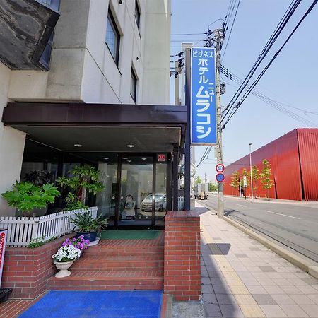 Hotel New Murakoshi Aomori Kültér fotó