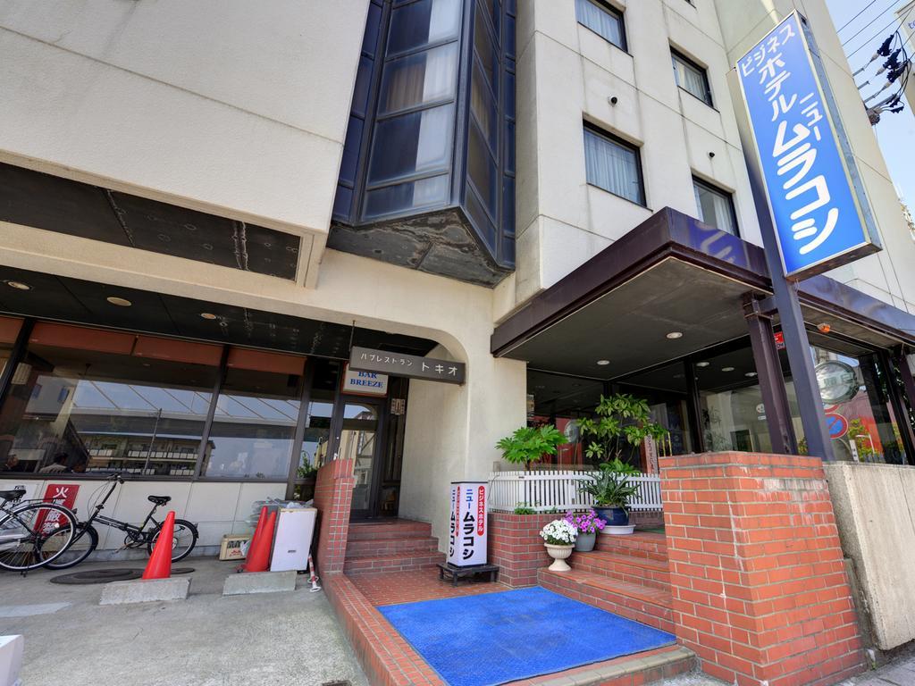 Hotel New Murakoshi Aomori Kültér fotó